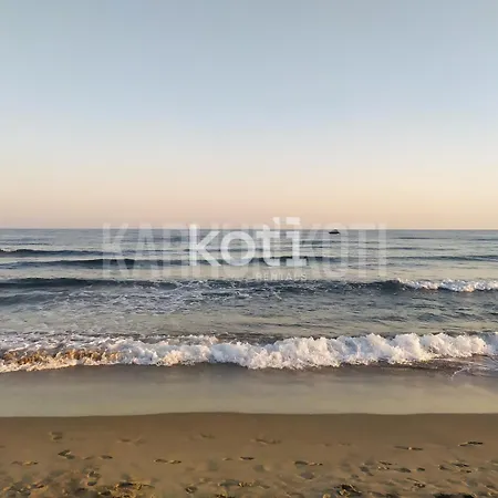 Koti - El Principe *